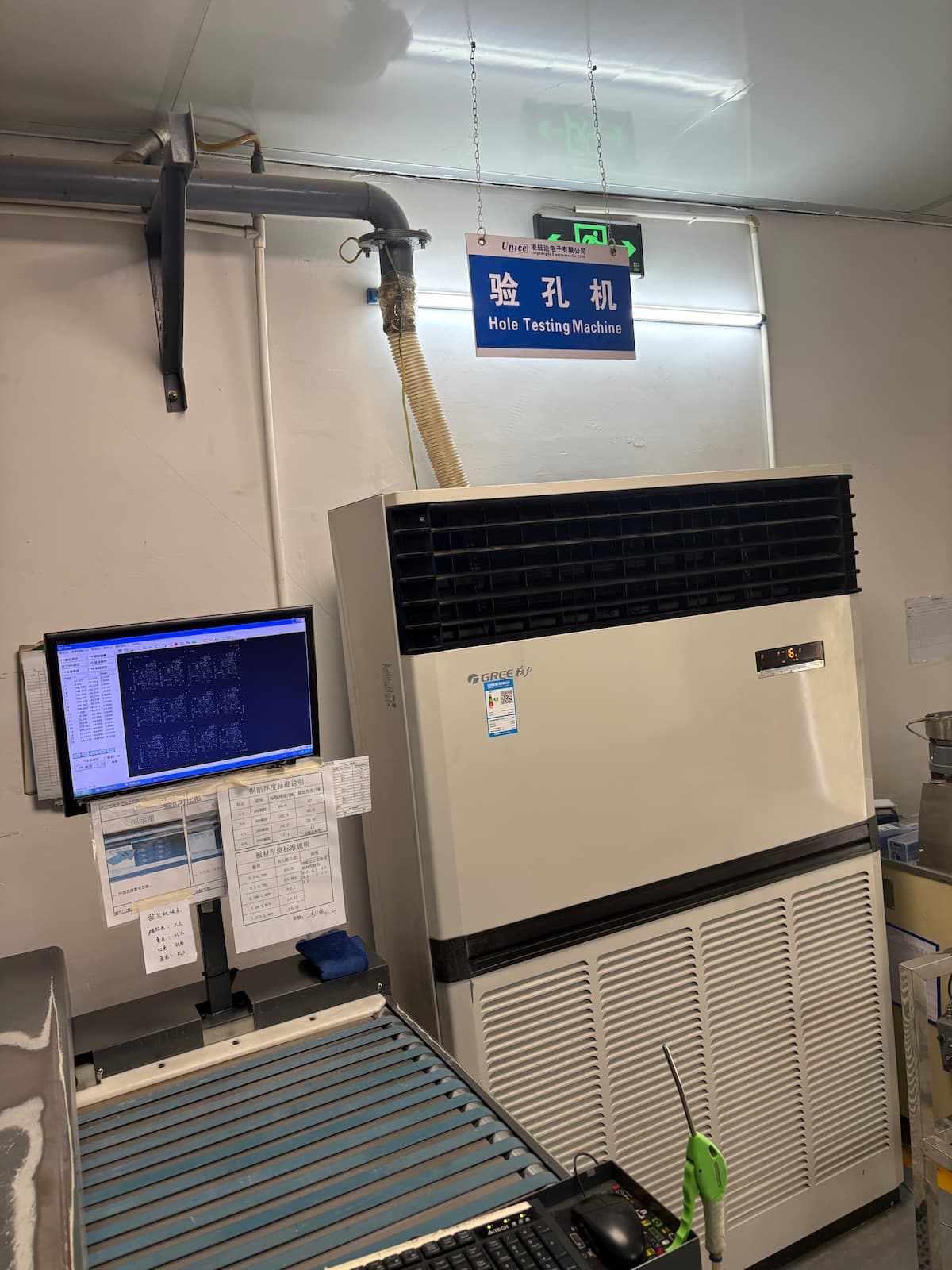 Linked Electronics Co., Limited PCB drill hole inspection machine