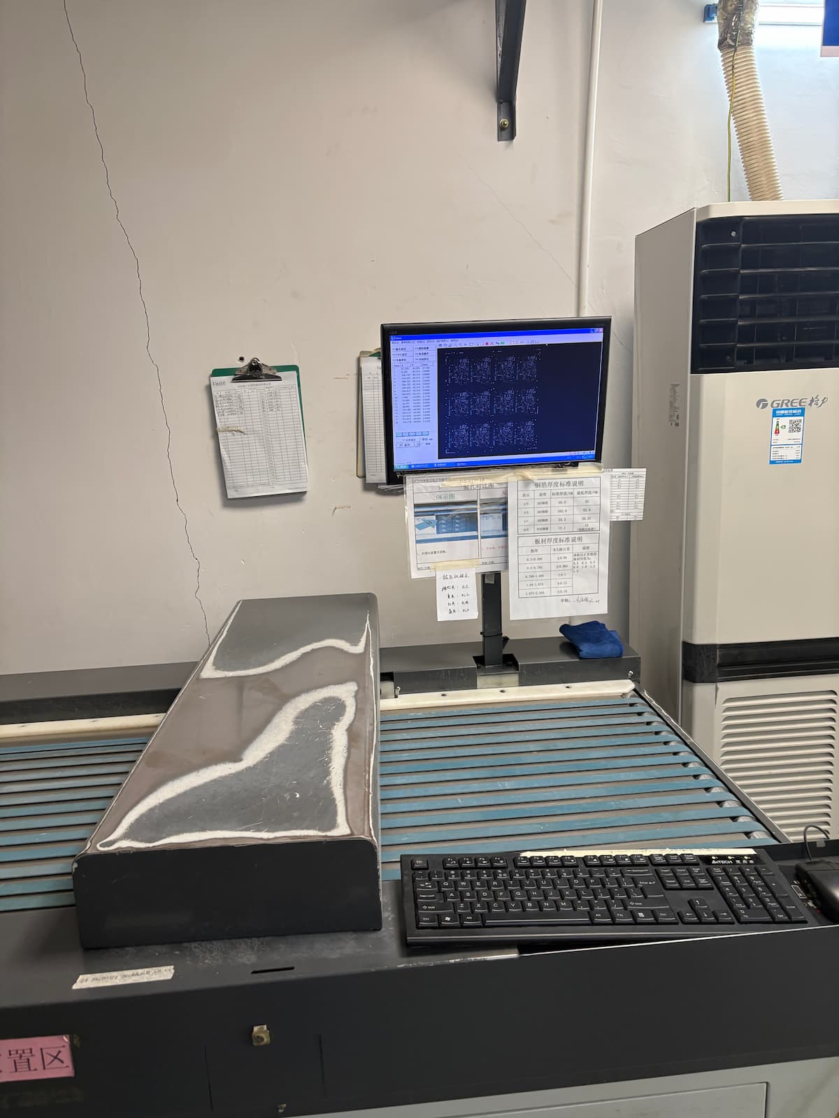 Linked Electronics Co., Limited automated drill inspection line for PCB fabrication