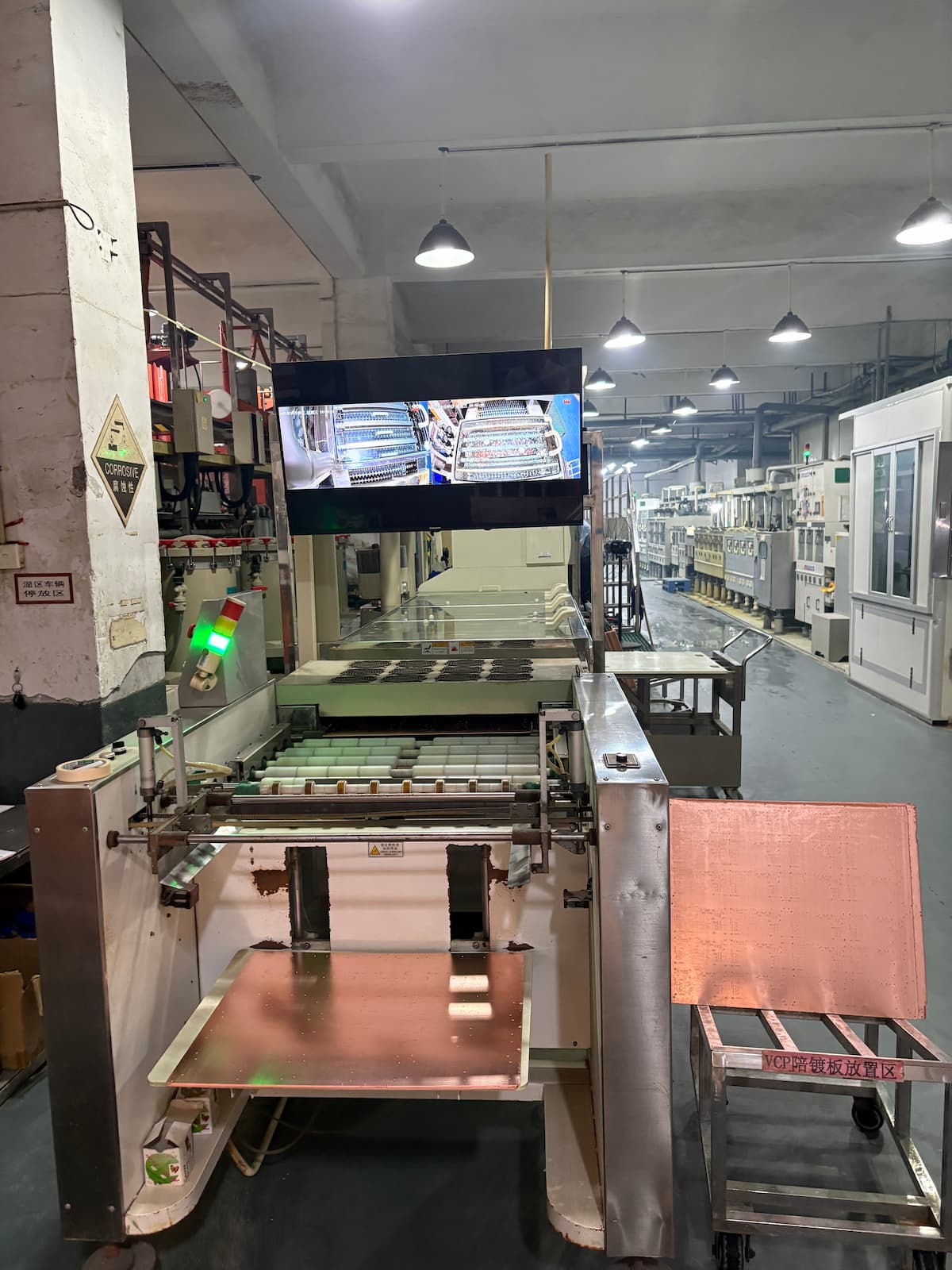 Linked Electronics Co., Limited automated horizontal plating facility