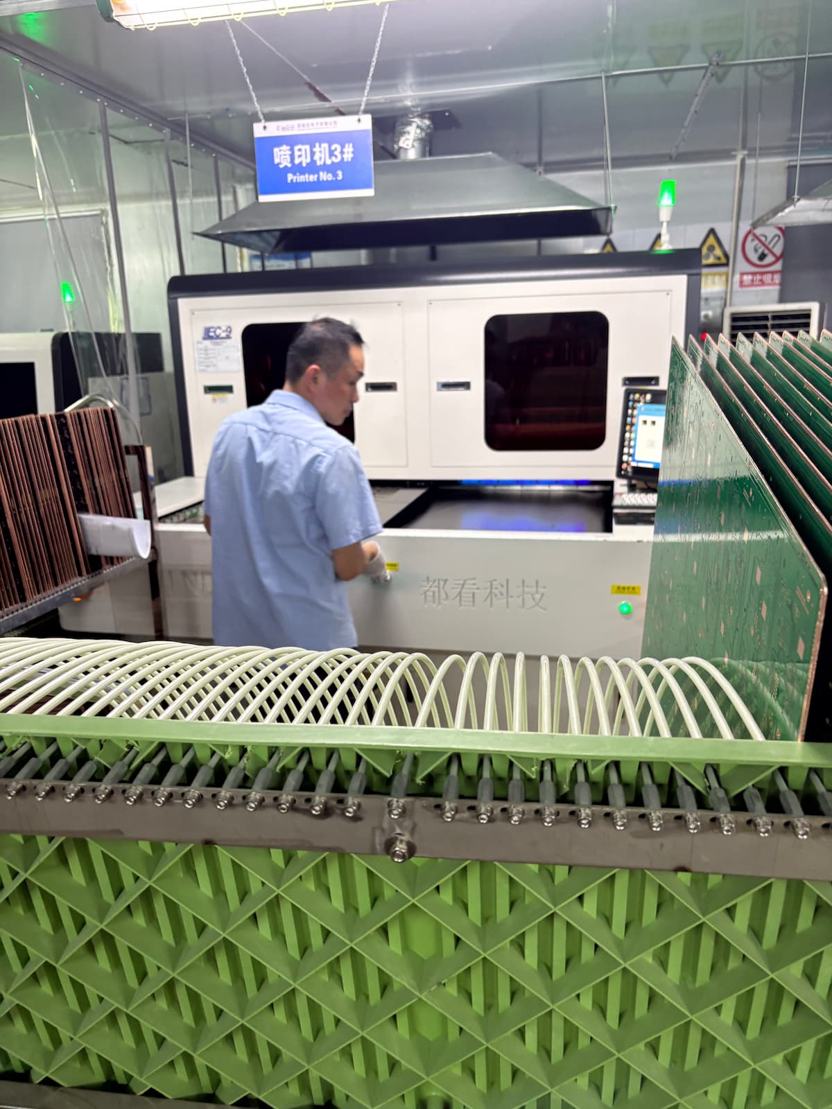 Linked Electronics Co., Limited PCB silkscreen printing machine